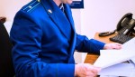 В городе Костомукше утверждено обвинительное заключение по уголовному делу о приготовлении к даче взятки
